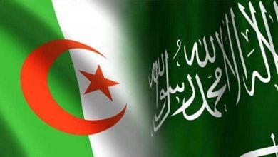 watan.com