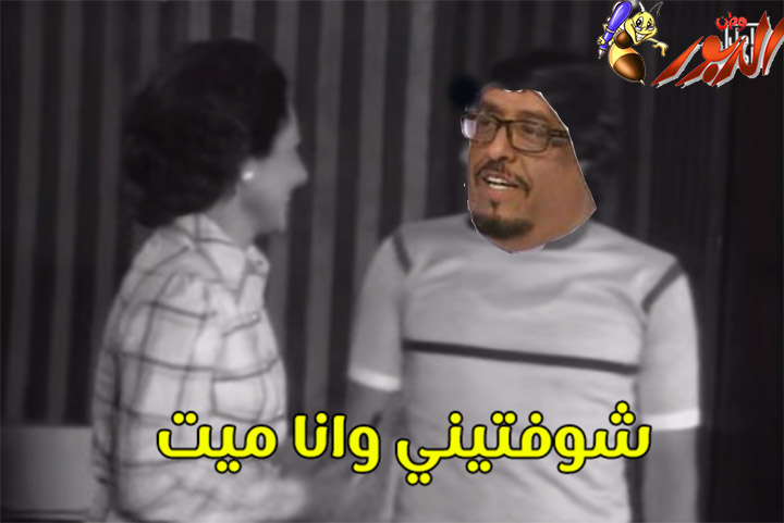 watan.com