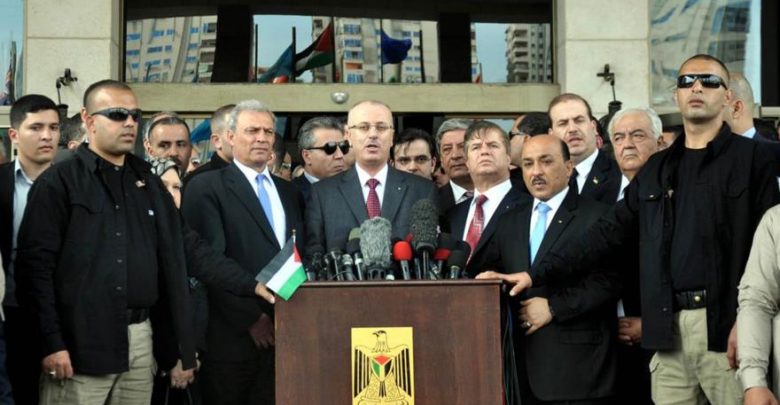 watan.com