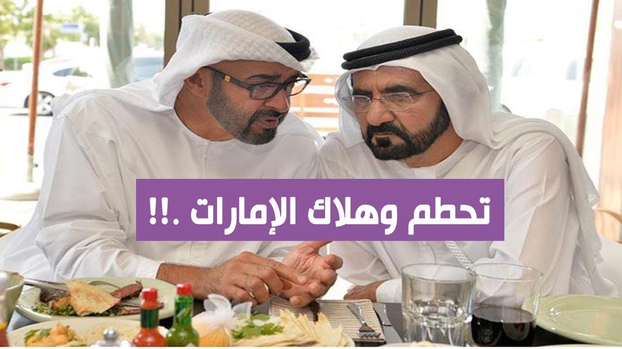 watan.com