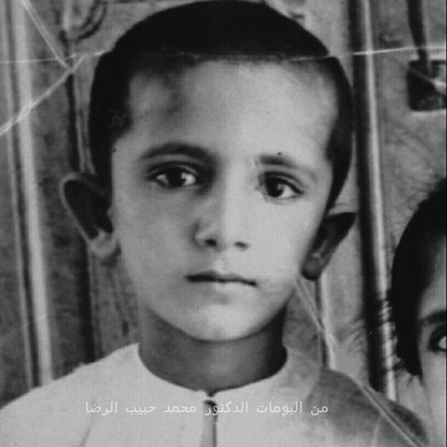 watan.com