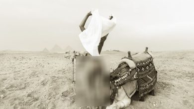 watan.com