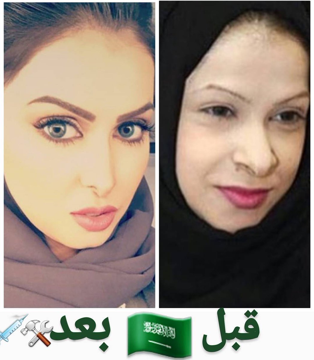 watan.com
