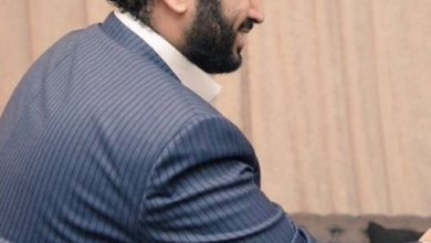 watan.com