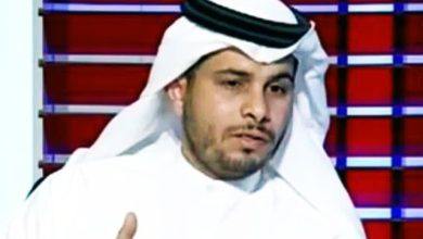 watan.com