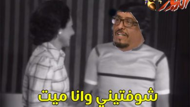 watan.com
