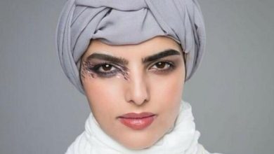 watan.com
