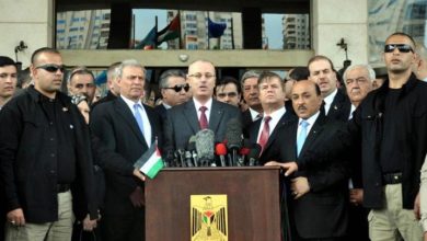 watan.com