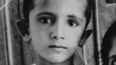 watan.com