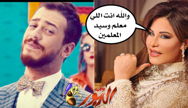 watan.com