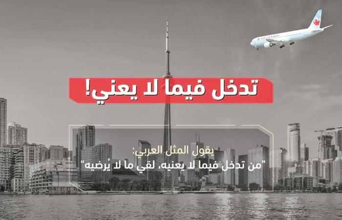 watan.com