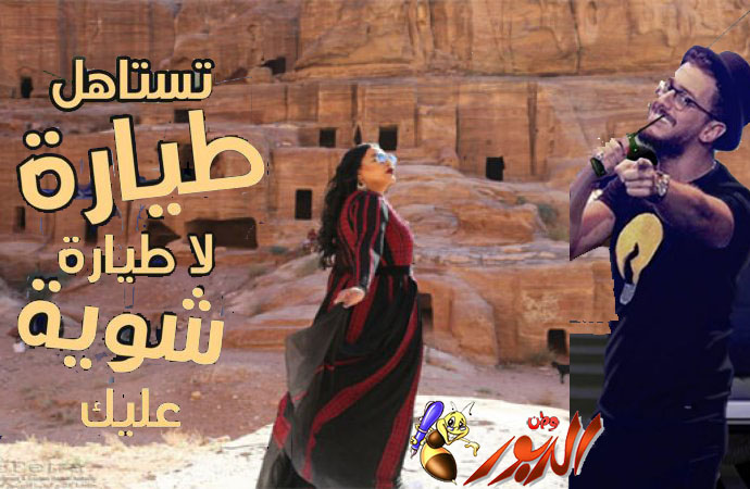 watan.com
