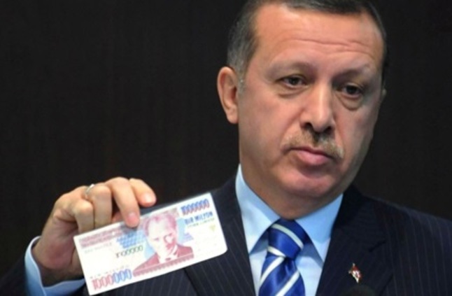 watan.com