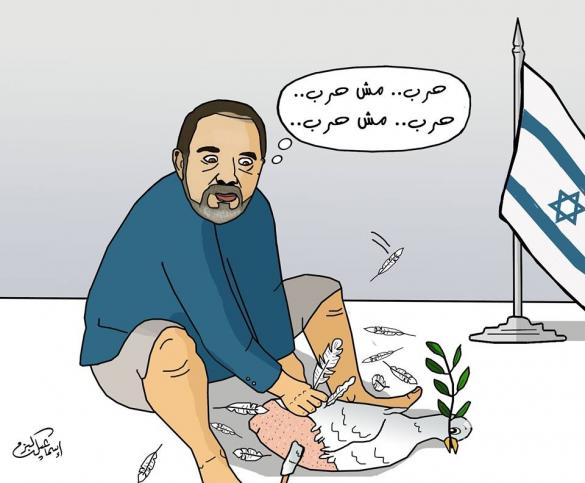 watan.com