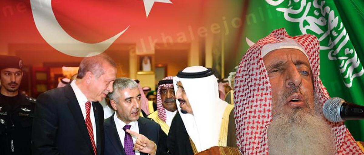 watan.com
