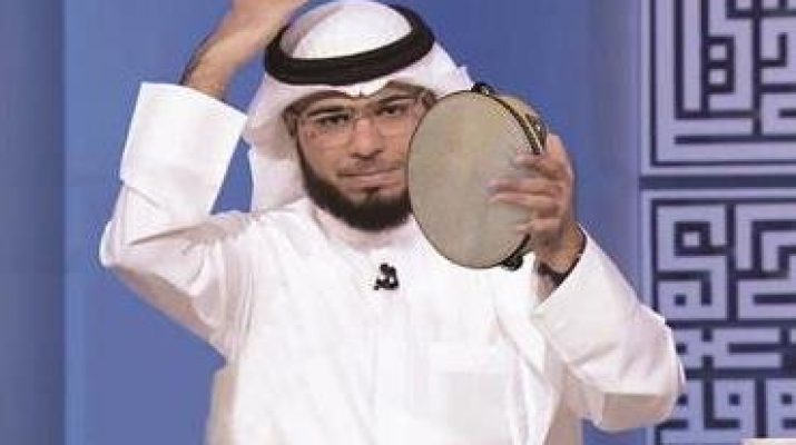 watan.com