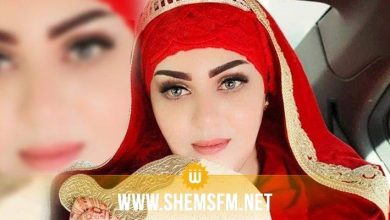 watan.com