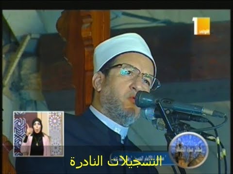 watan.com