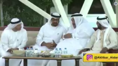 watan.com