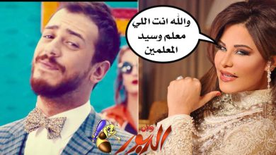 watan.com