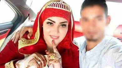 watan.com