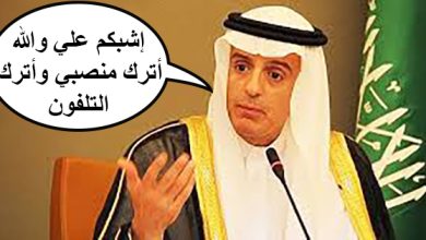 watan.com