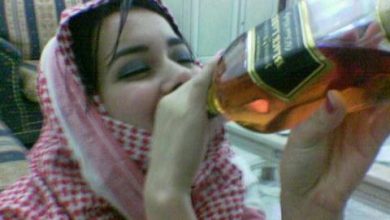 watan.com
