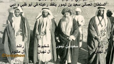 watan.com