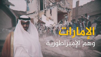 watan.com