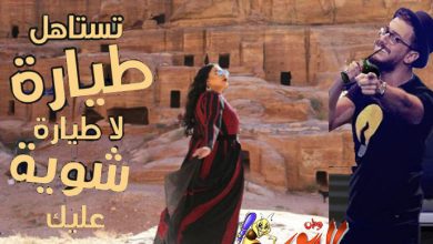 watan.com