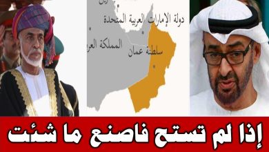 watan.com