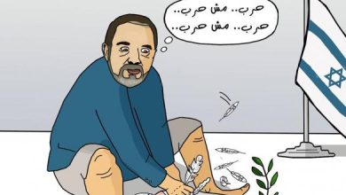 watan.com