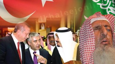 watan.com