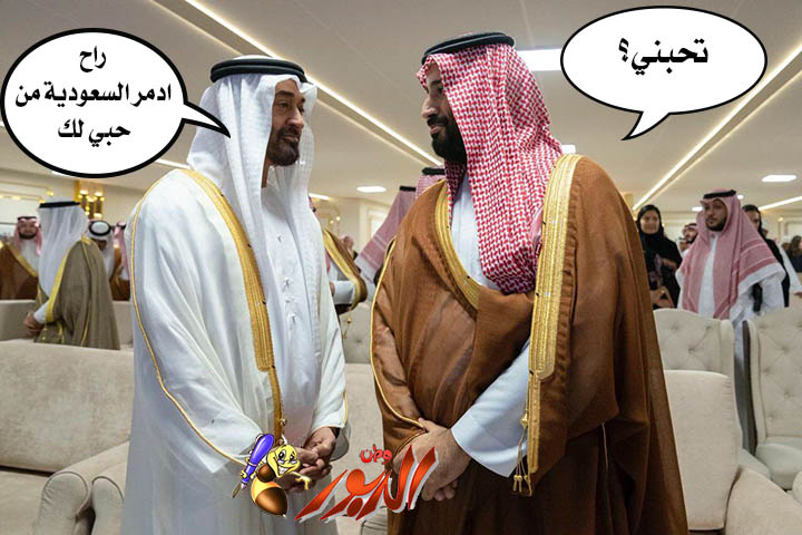 watan.com