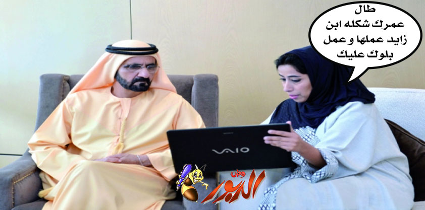 watan.com