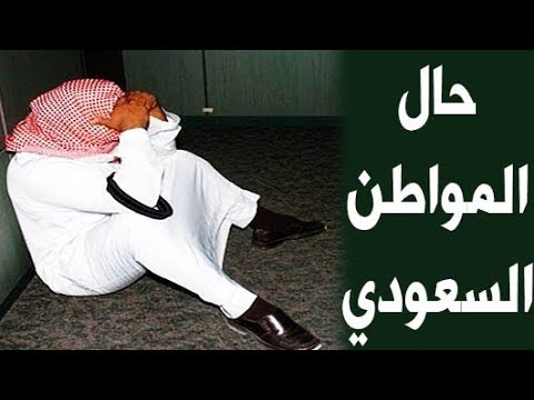 watan.com