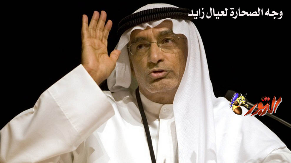 watan.com