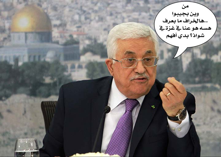 watan.com