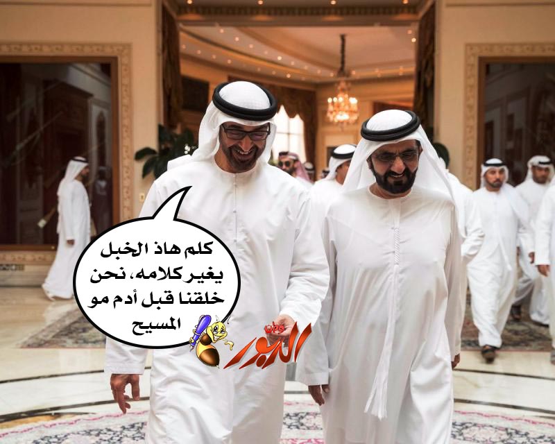 watan.com