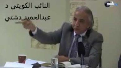 watan.com