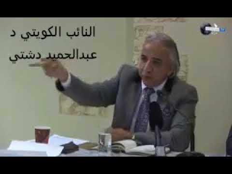 watan.com