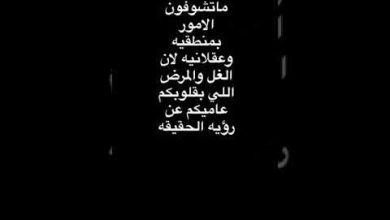 watan.com