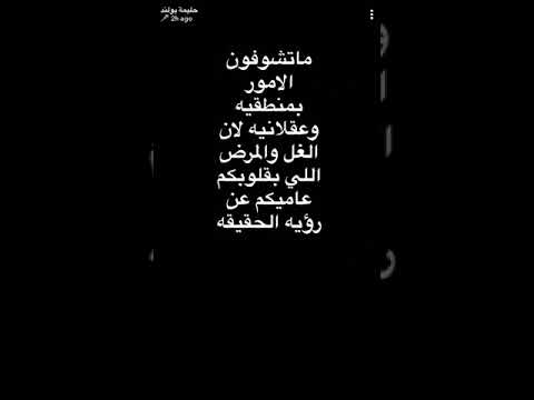 watan.com