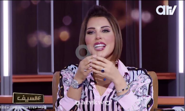 watan.com