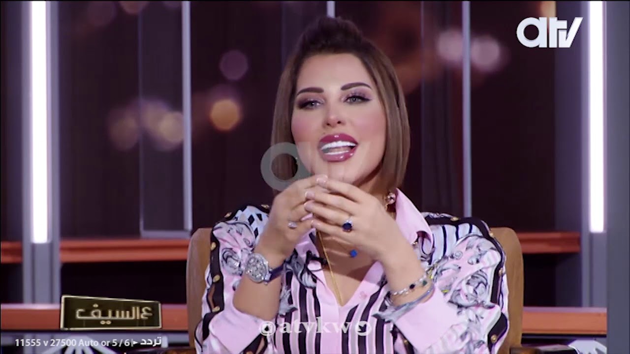 watan.com