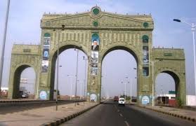 watan.com