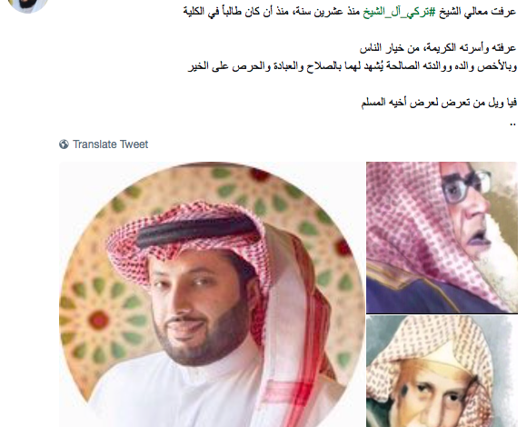 watan.com