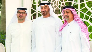 watan.com