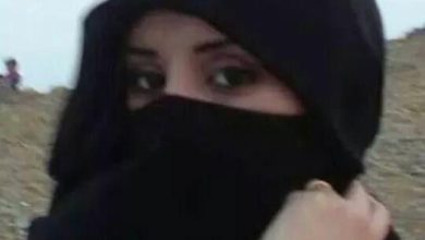watan.com