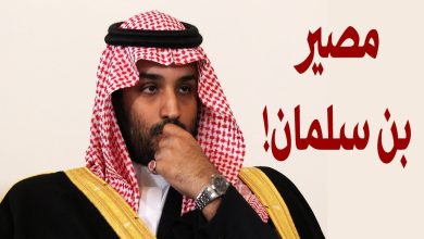 watan.com